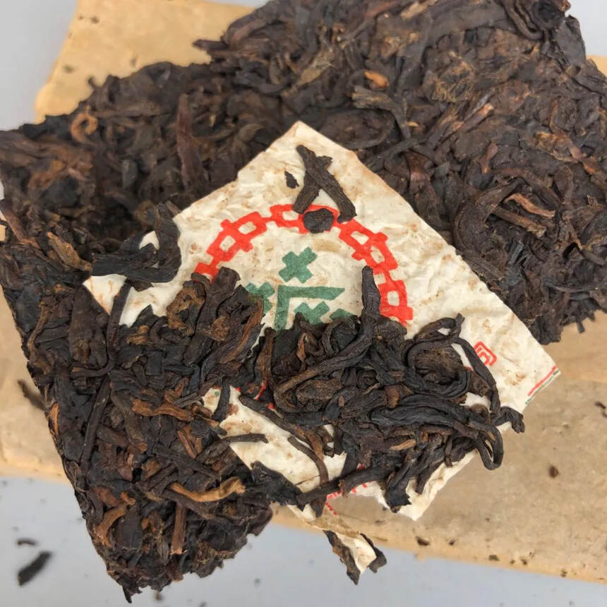 94年紫天砖生茶，南天公司定制茶！点赞评论送茶样品尝