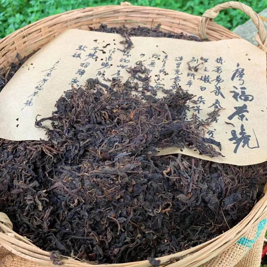 88年香港廖福散茶易武料。#普洱茶# #茶生活# #