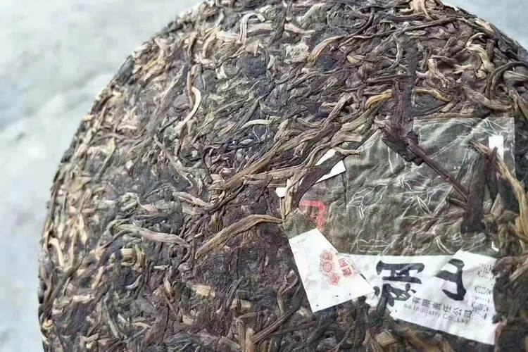 「2010年老同志之名茶山系列~布朗山（新东南）古茶