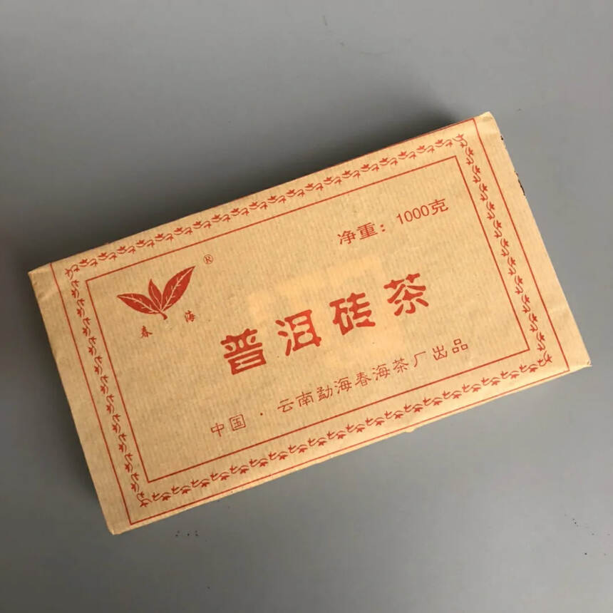 2005年春海茶砖
纯料1000克古树茶砖
市场已经