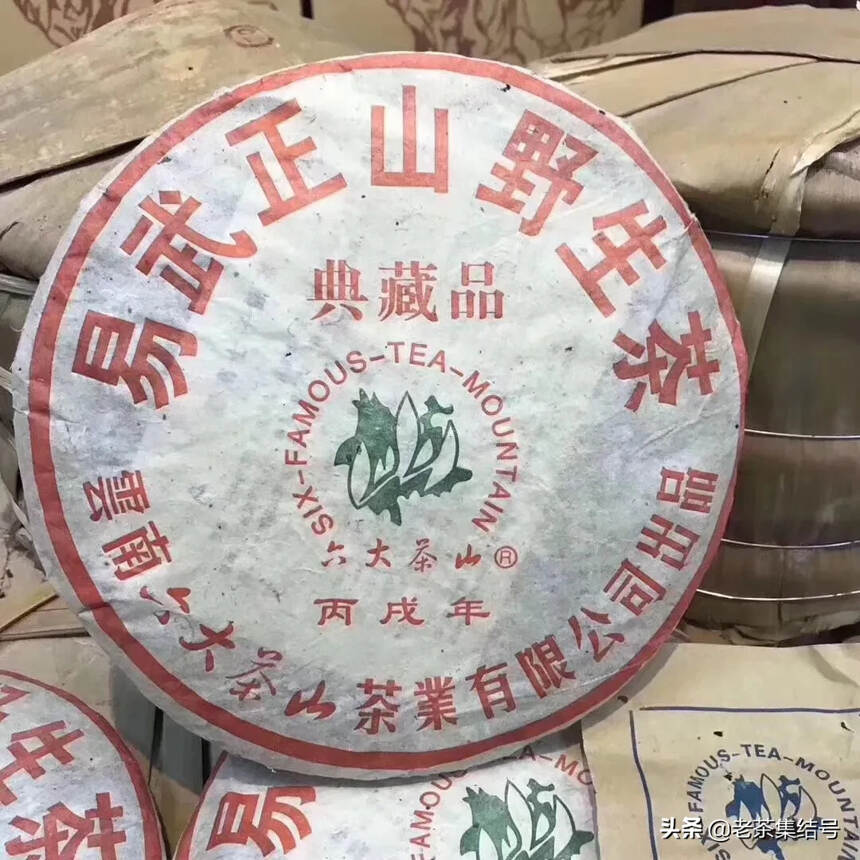 蓝天白云机场