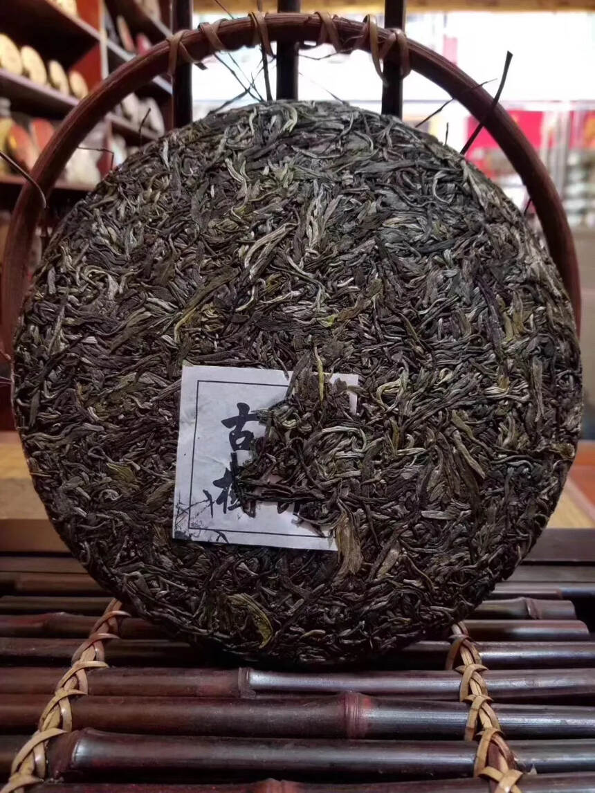 2016年布朗古树生茶 500克 。#普洱茶# #普
