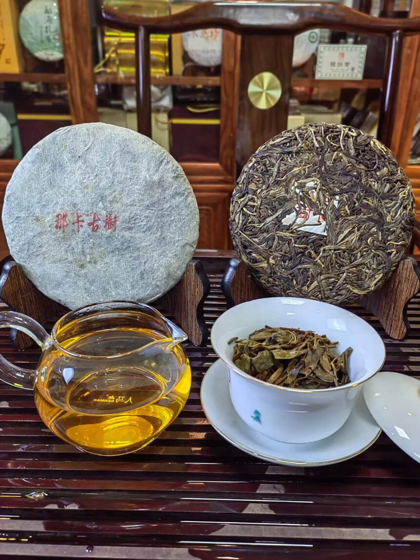 2017年亲制那卡古树头春茶！
品名：那卡古树大叶种