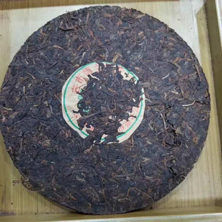 90年代芒市德兰沱茶饼熟茶～
昆明纯干仓，甜足香气好