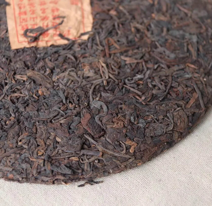 70年代同兴号老生茶，干仓老茶，木质香老樟香。#普洱