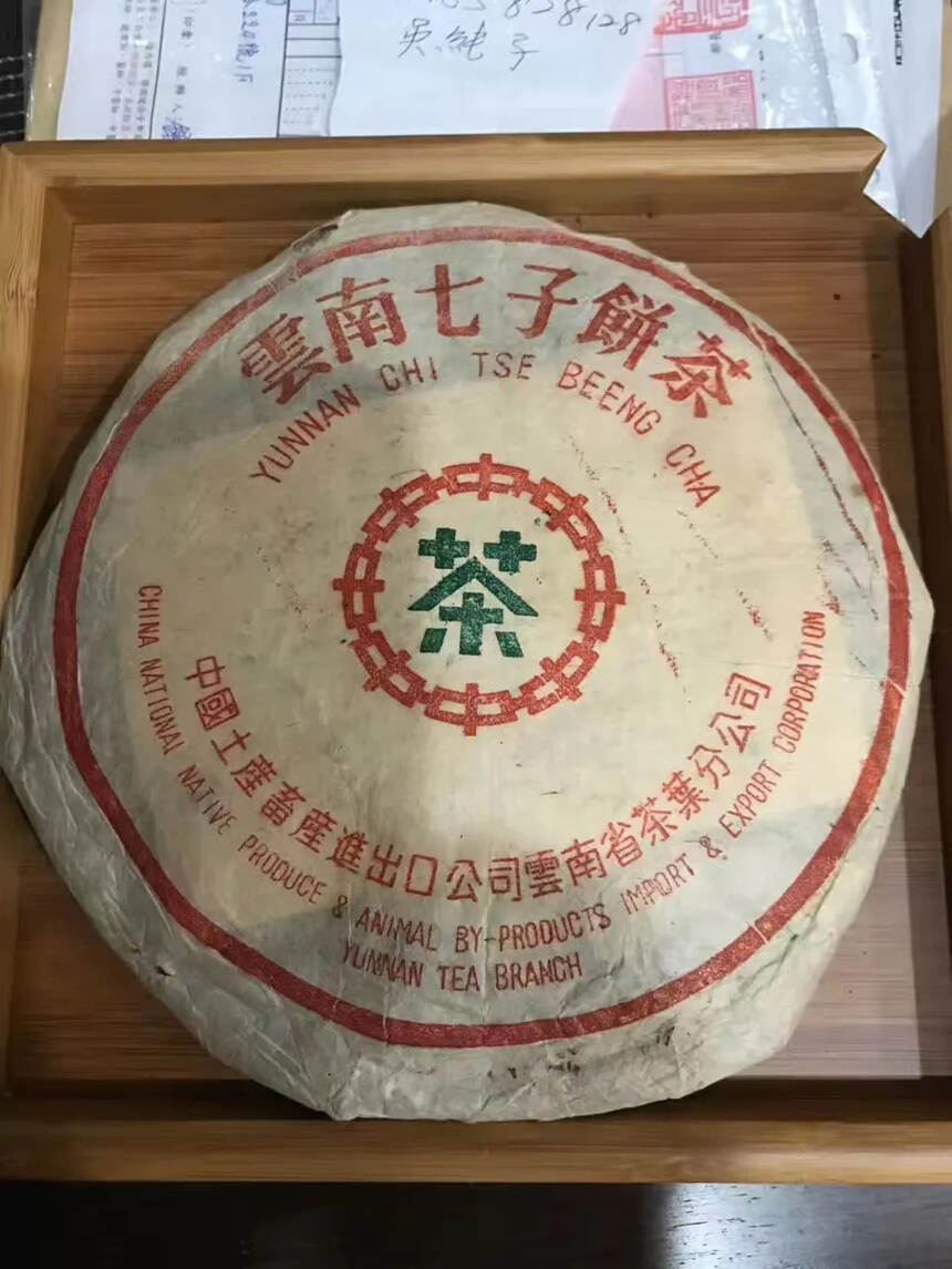 找这种开包厚纸8582