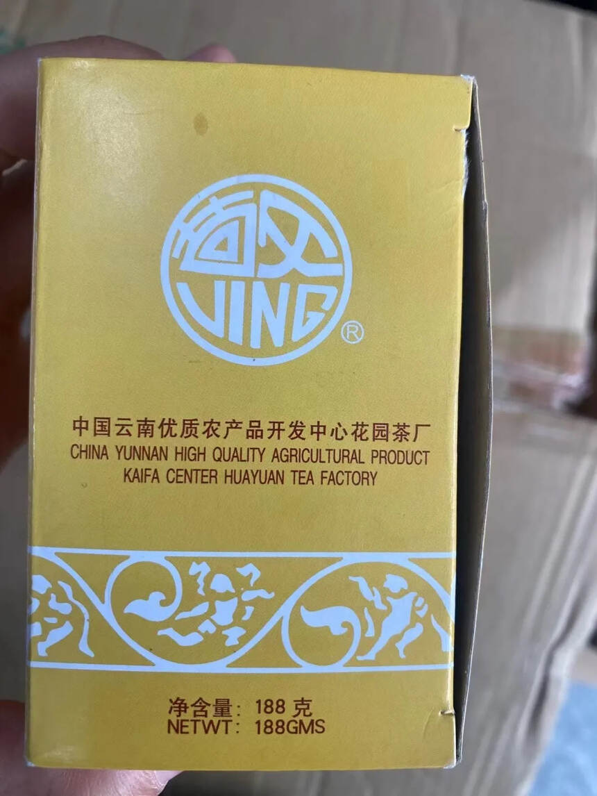 2000年花园茶厂熟盒装
茶味顺滑甜。#普洱茶# #