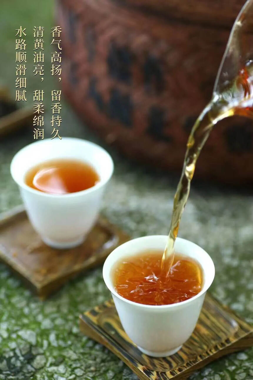 ❤❤

千禧2000年茶王【易武麻黑】由香港茶人陈先