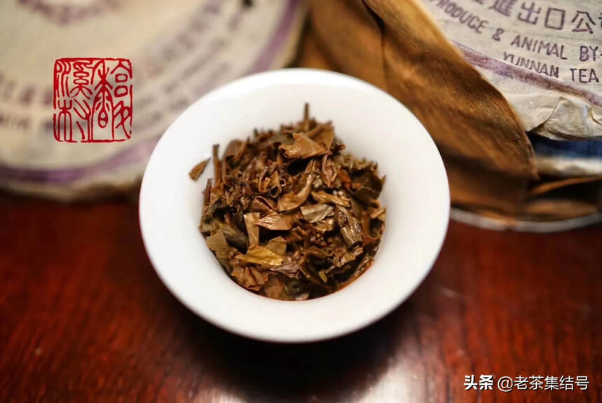 六大茶山紫印红丝带