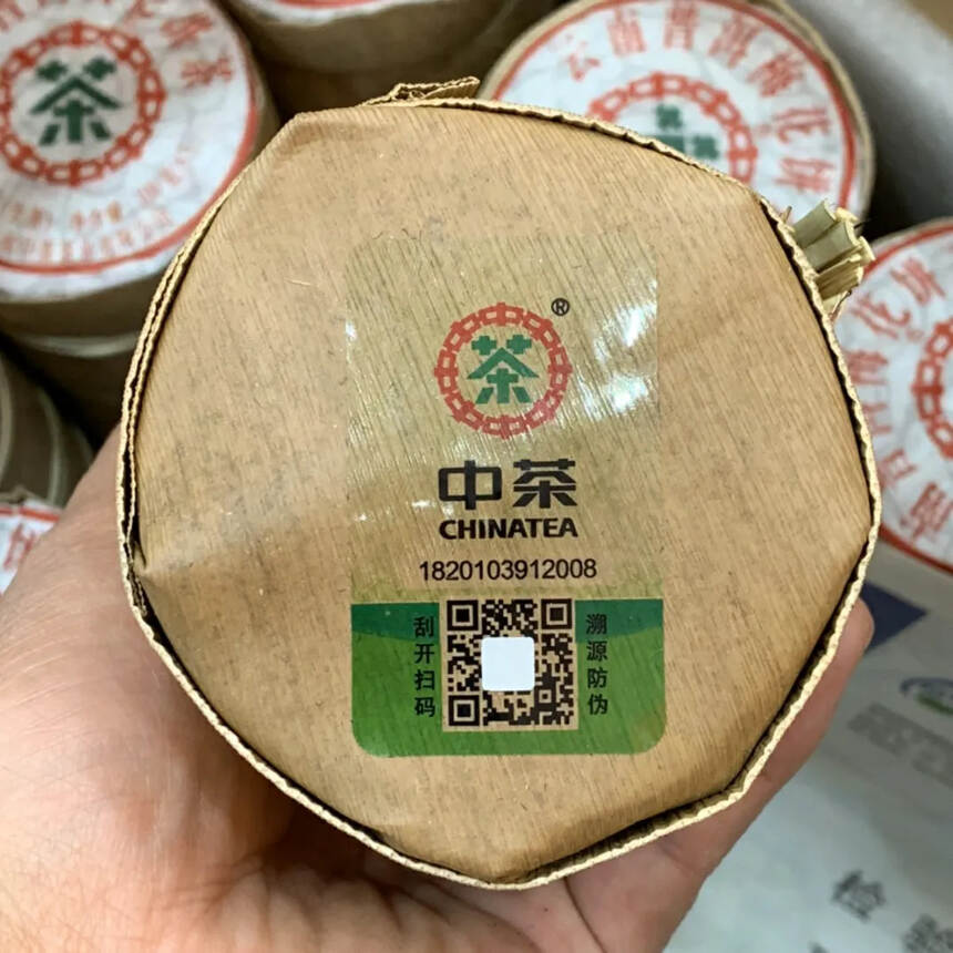 2019年中茶梅花饼，经典重现
复古配方并原料升级，