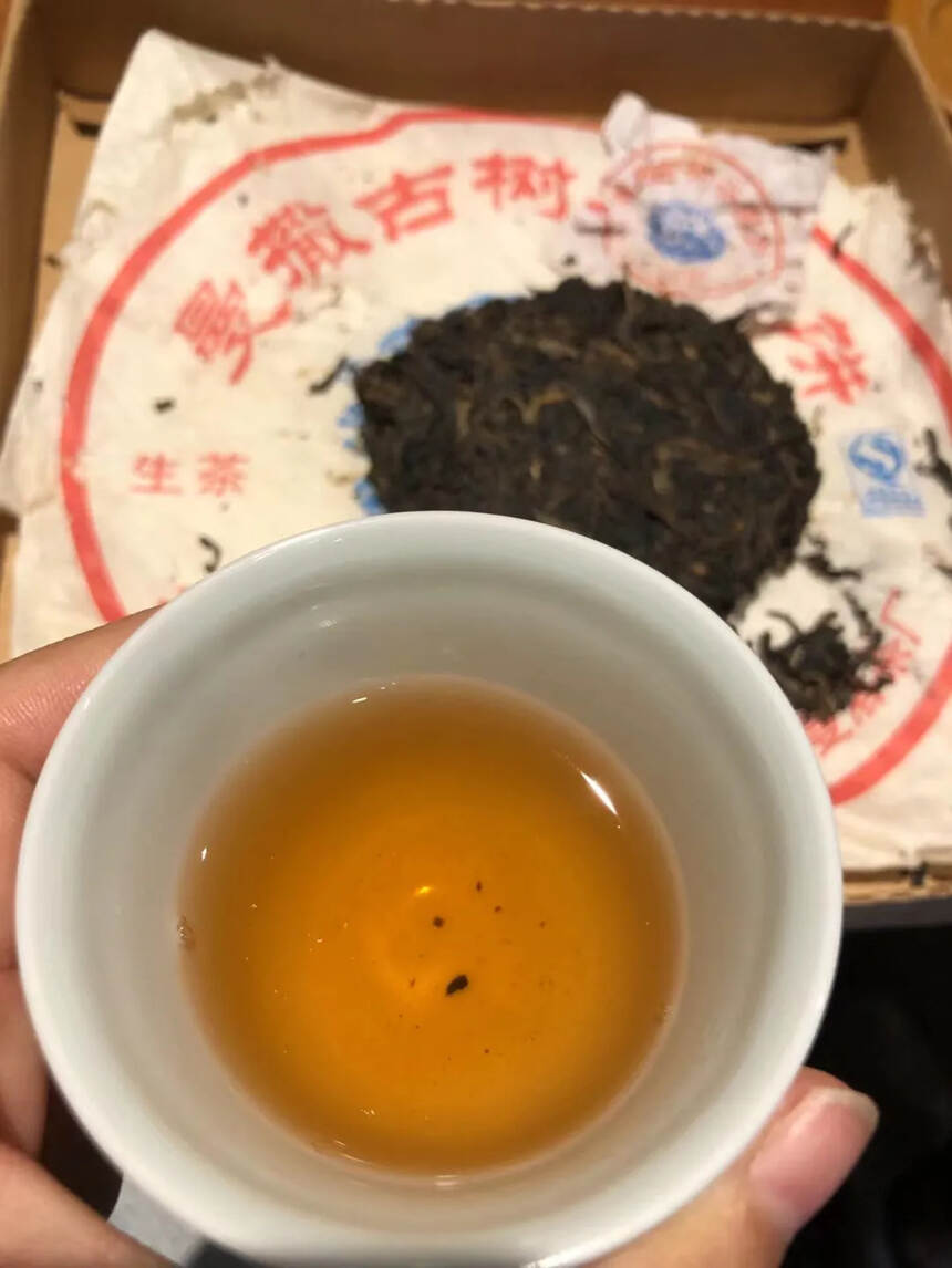 06年昌达号曼撒古树。点赞评论送茶样品试喝。#普洱茶