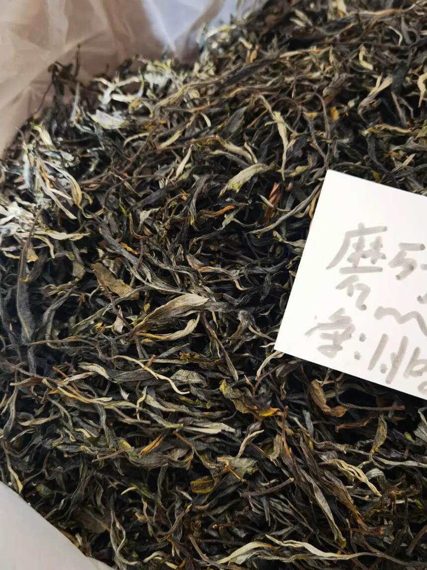 磨烈的单株，老工艺做的，勐库茶里，我很喜欢磨烈，味道