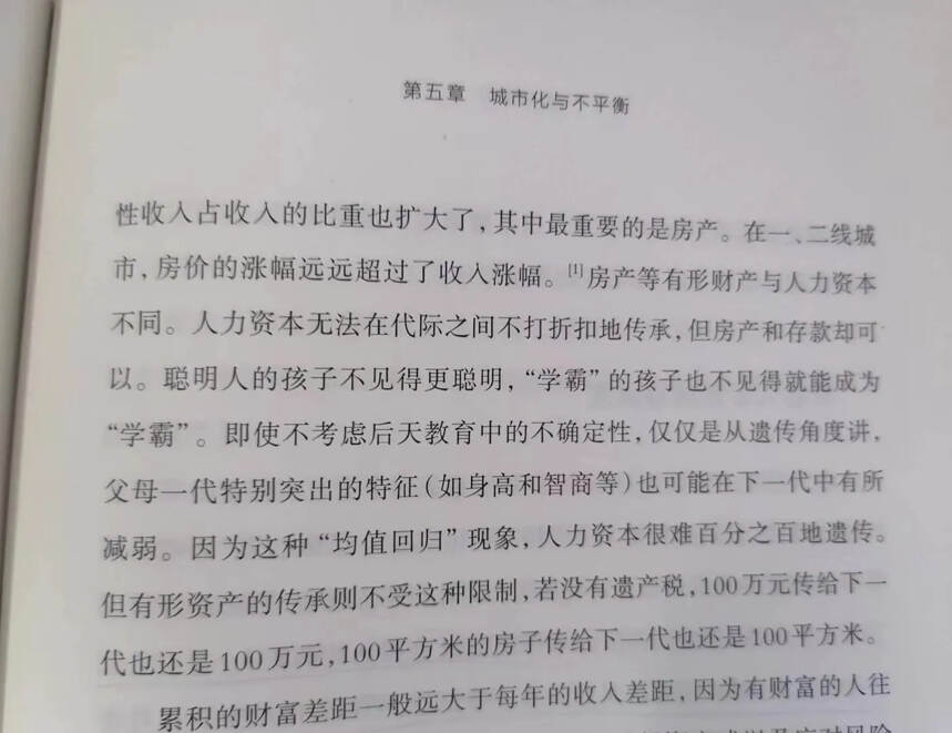 习惯，是自我提高的复利方法。
大部分人会高估某个决定