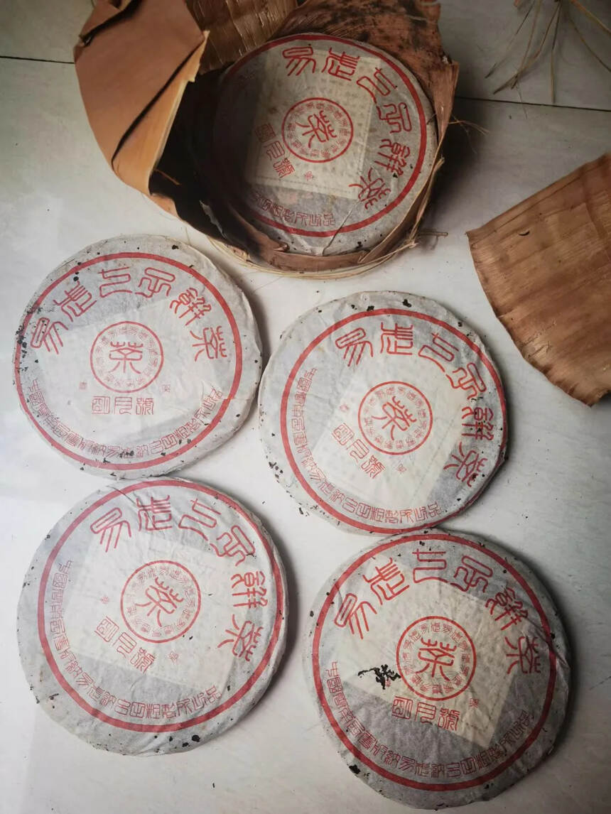 售完。。。
97年明月号春尖，易武七子饼茶，茶味很浓