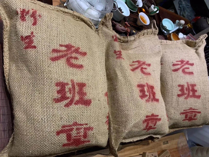 #普洱茶# #茶生活# #一个人怎样才算是成功#