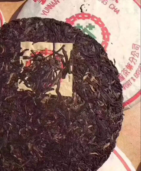 ❤❤05年厚纸布朗绿印青饼老生茶，干仓，高烟香，香气