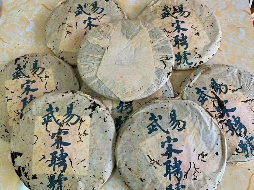 九十年代易武宋聘号（红标）少量原件。#普洱茶# #农