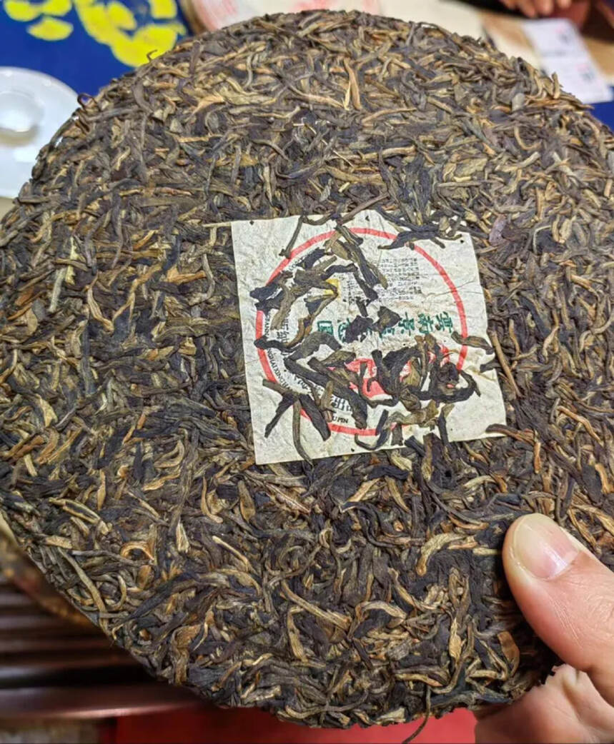 2003年兴海茶厂301批景迈生态圆茶精品典藏，兴海