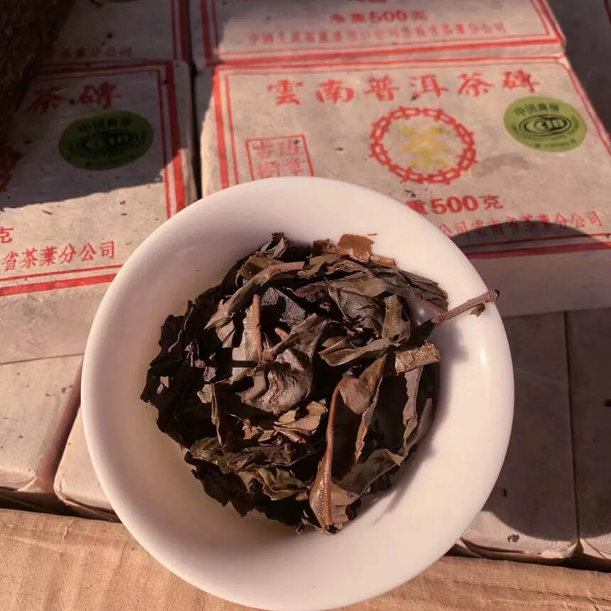 90年代末期，班章古树｜黄印|中国商检
干仓老生茶，