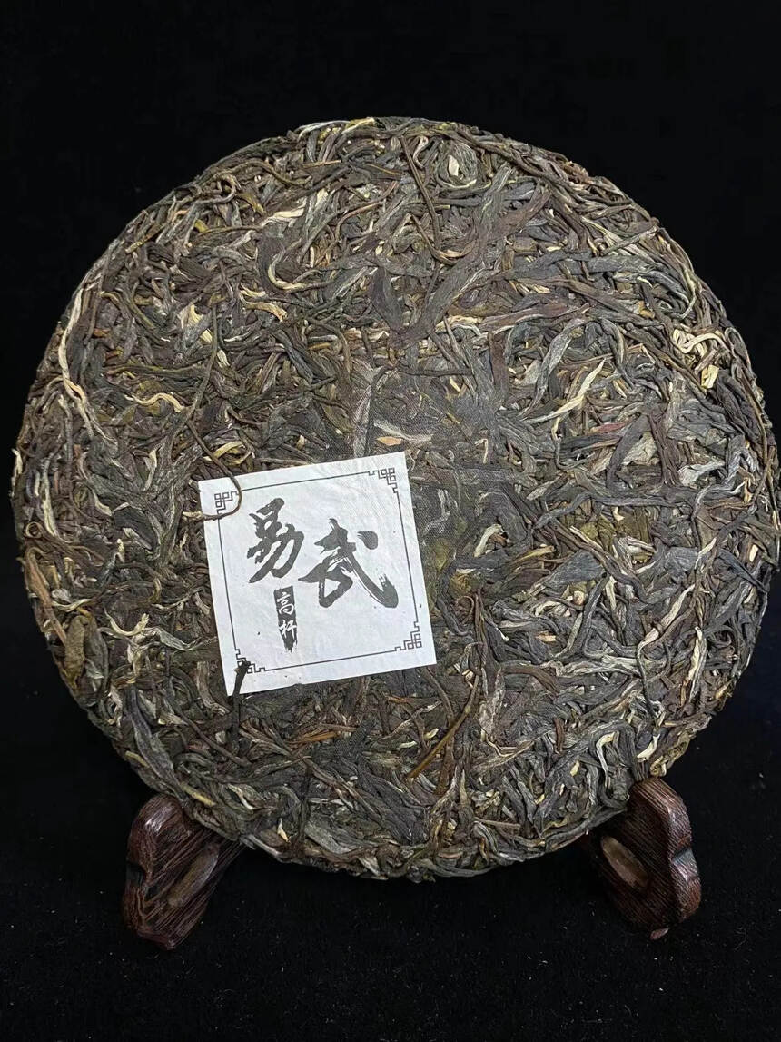 易武天门山高杆礼品茶。点赞评论送茶样品尝。#茶生活#