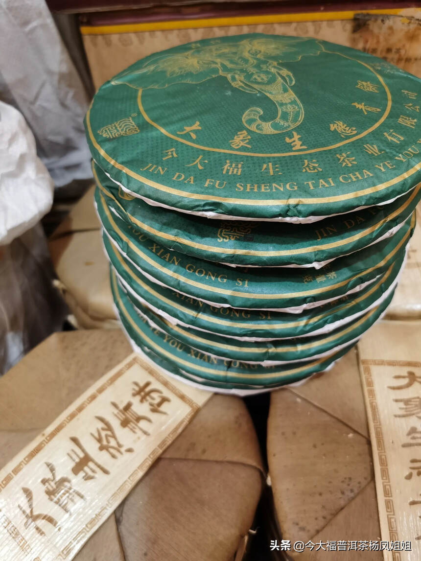 普洱茶每饼357克，这个数字是怎么来的？
​普洱茶除