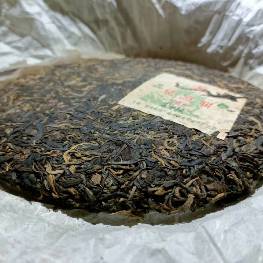 06年云茶贡羊城357克