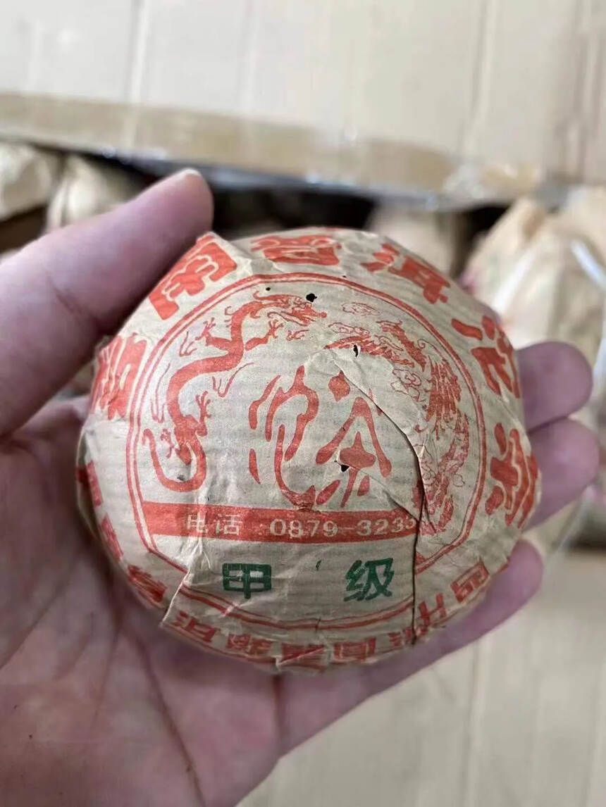 2000年龙凤牌甲级沱茶，100克/沱，5沱/条，2