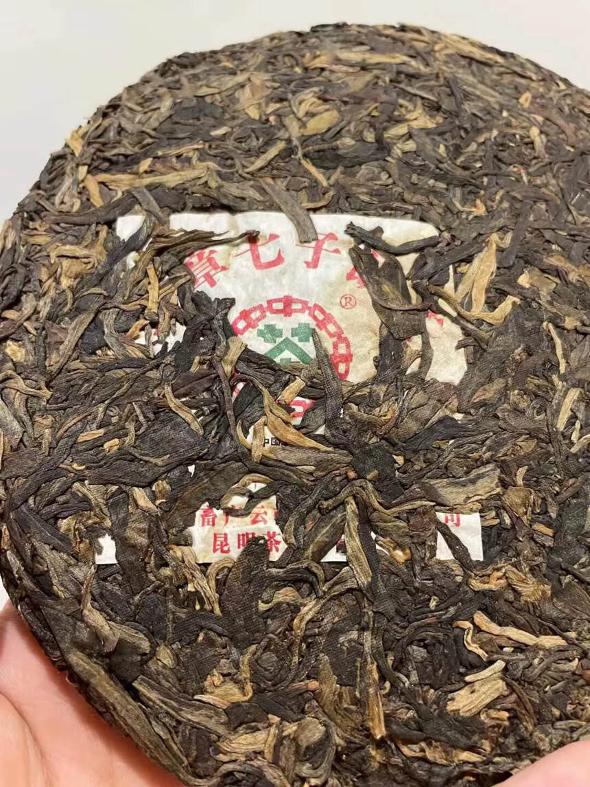 2007年中茶班章七子饼
条索肥壮，茶香好，滋味爽朗