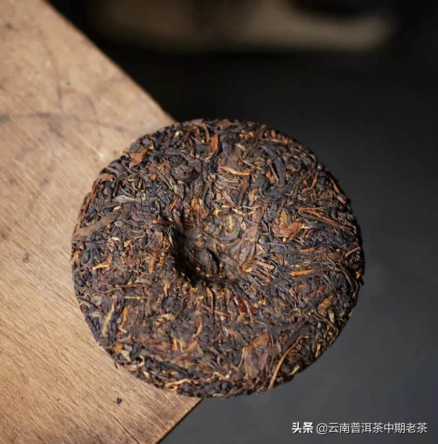 2003年班章50周年纪念小饼

臻选班章优质野放茶