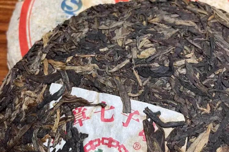 2007年中茶班章七子饼
条索肥壮，茶香好，滋味爽朗