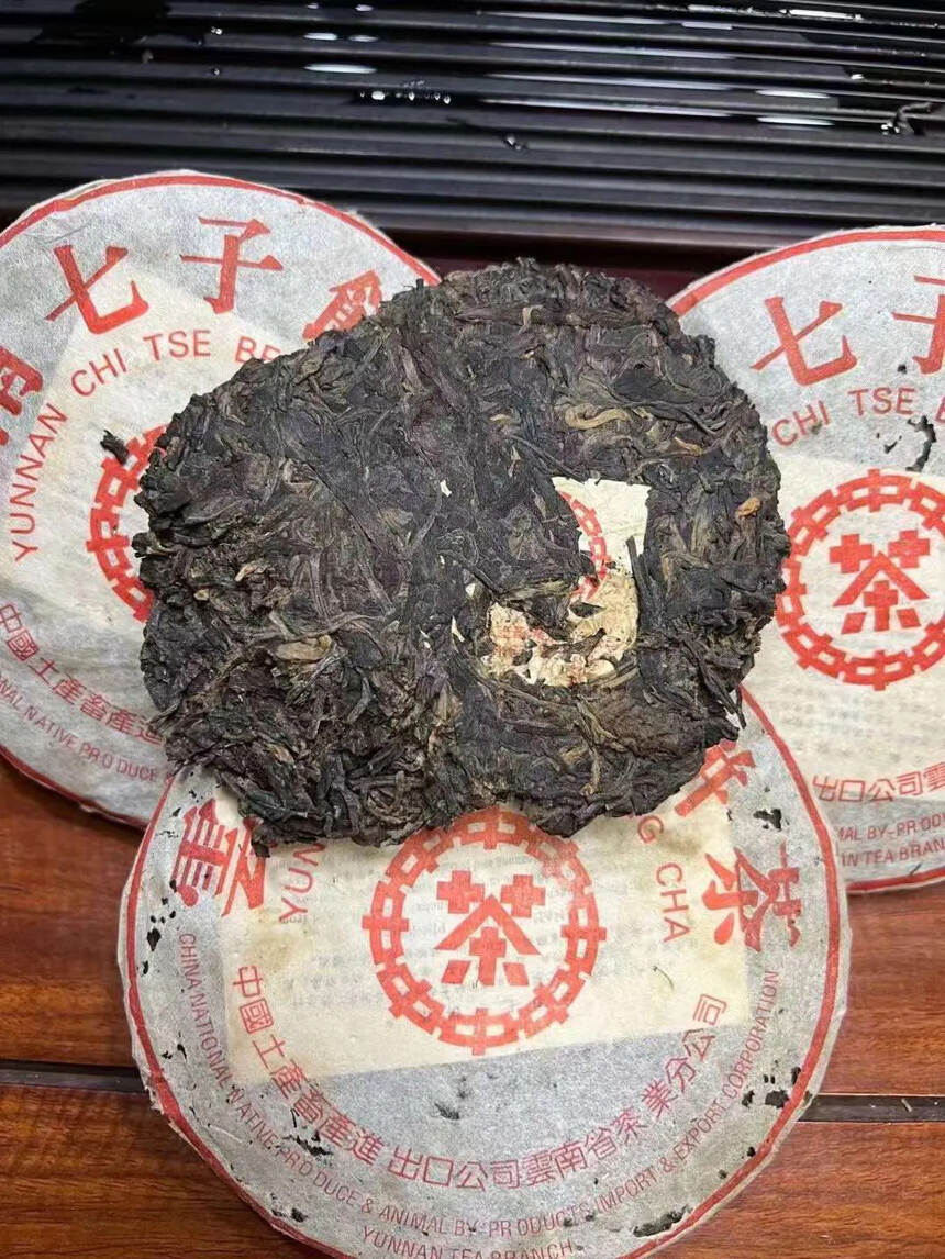 ??

90年代思茅(小红印)王霞制做，烟香弥漫着整