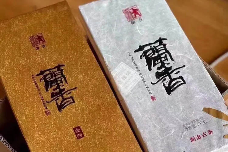 澜沧古茶 2015年 传奇蘭香金砖 一千克/砖本品选
