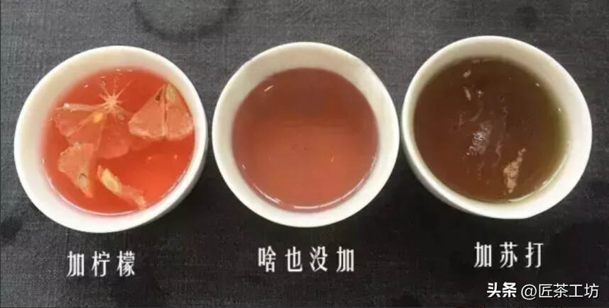 神秘的紫色茶汤，究竟是怎么变“魔术”？