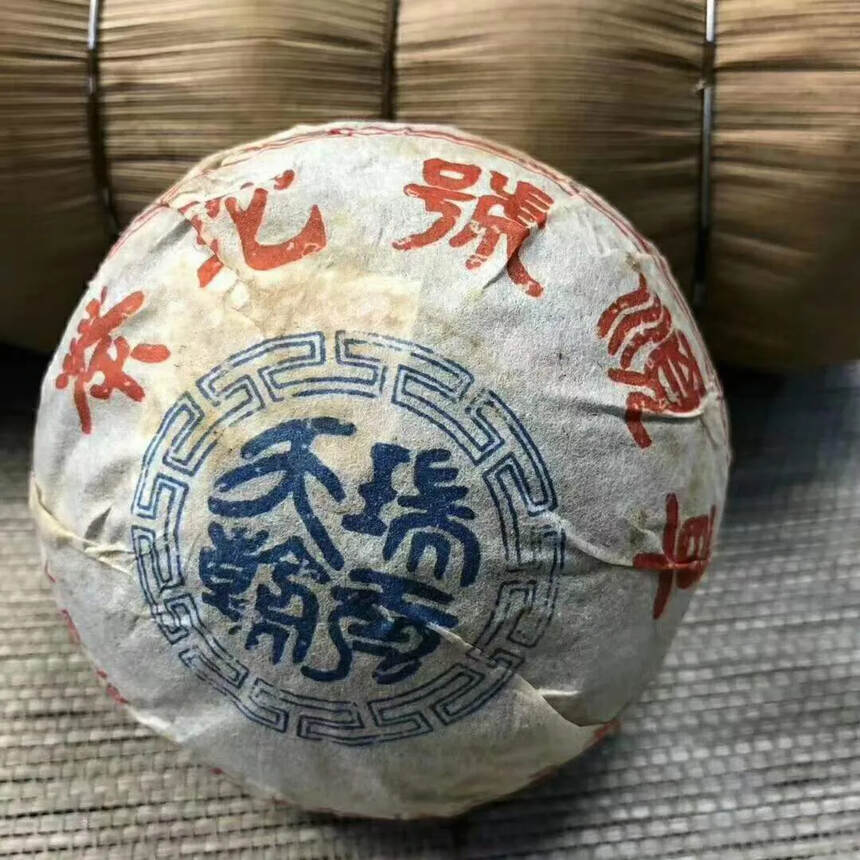 06年车顺号小沱茶，生茶，100克/沱，
一条5沱，