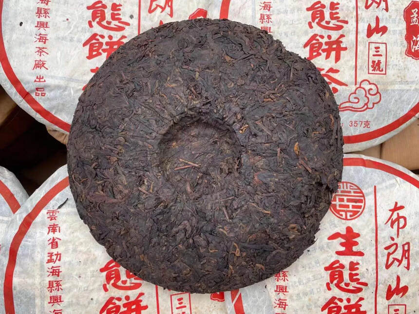 2005年兴海茶厂 布朗山三号生态饼熟茶，357克/