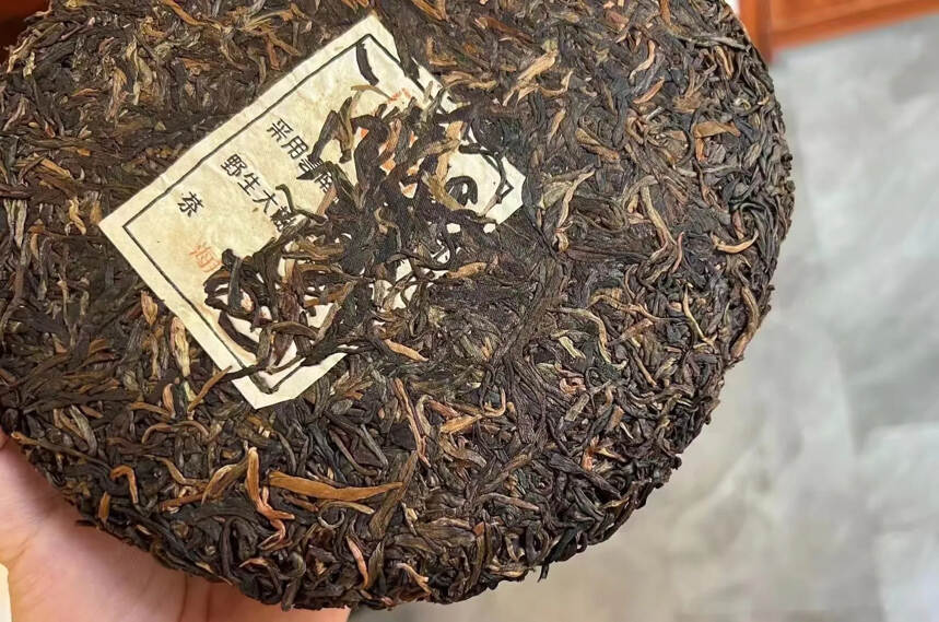 马头班章 ｜ 02年海翔茶业特制选料上乘，条索肥厚而