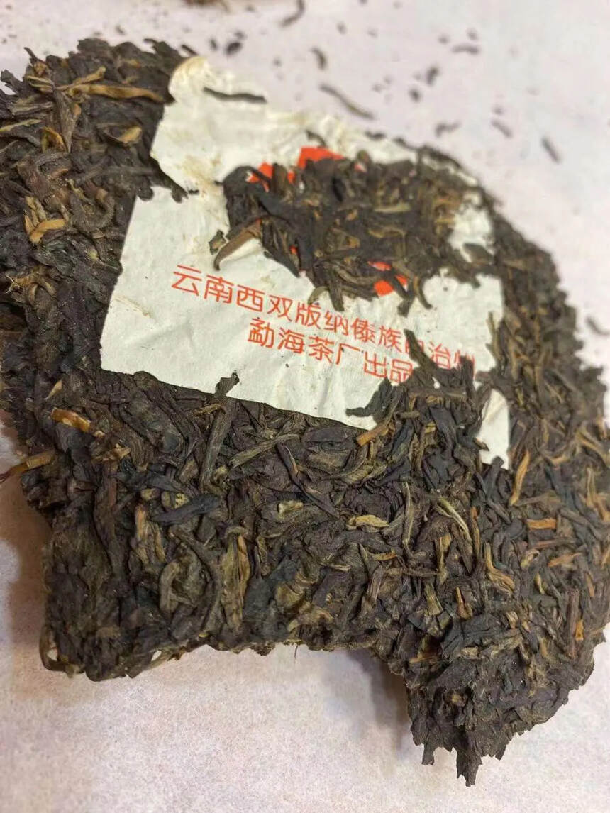 ??03年红大益生茶！306批次。纯干仓，叶底均匀有