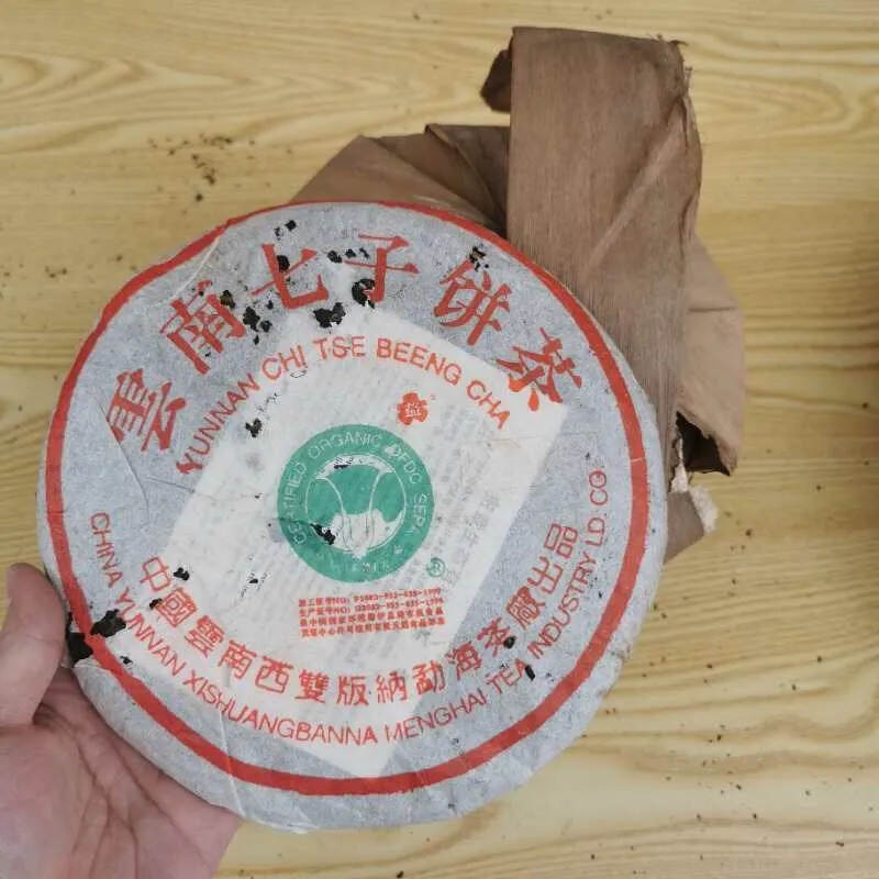 02年白菜珍藏精品，班章料，霸气回甘，好茶不多！只有