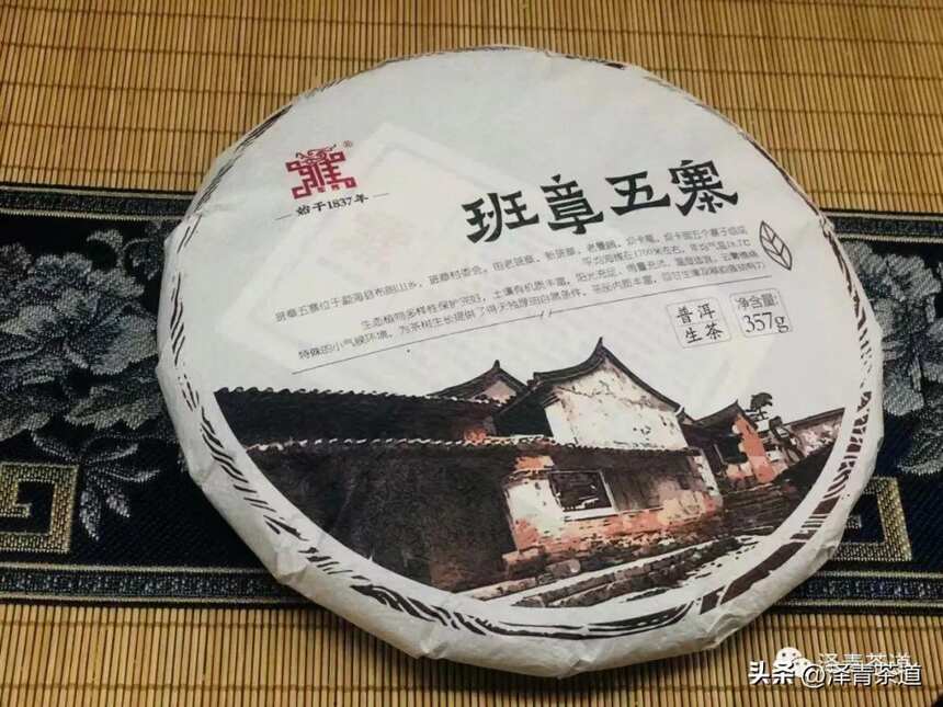 用什么温度泡茶，茶叶们有话要说