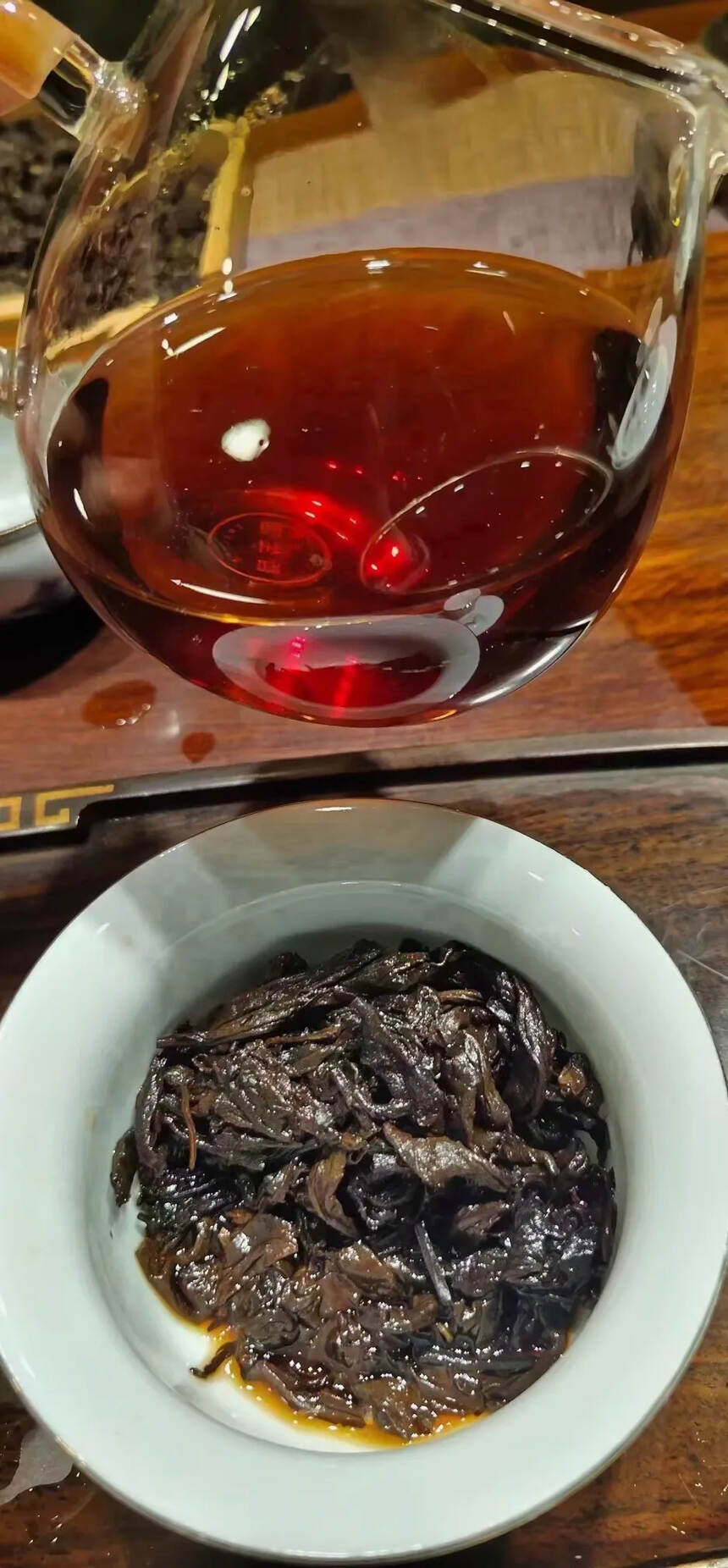 1996年千年野樟香古树茶，花园茶厂一款高品质的限量