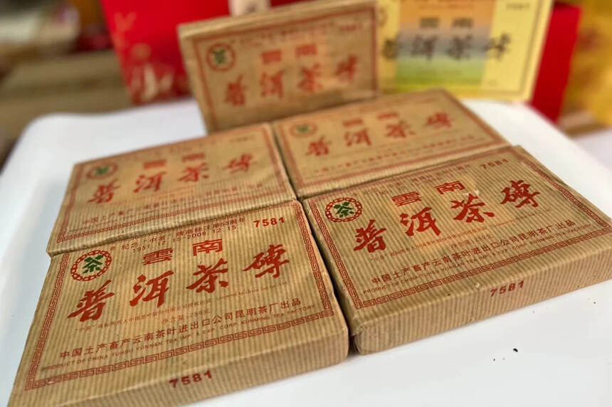 2006年的中茶7581熟砖茶#普洱茶# #茶生活#