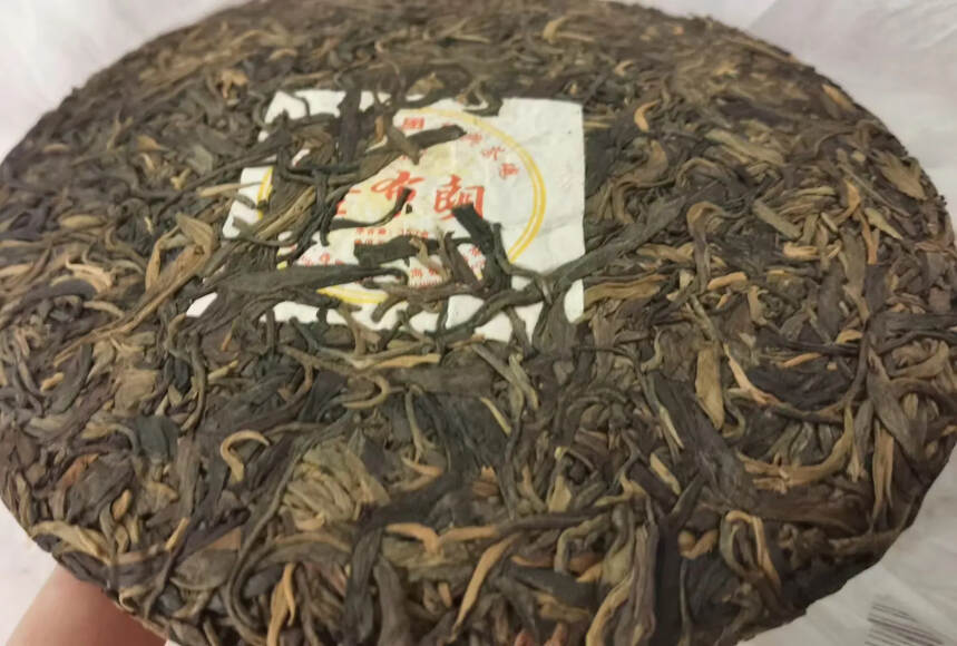 2013年兴海茶厂-金布朗古树布朗味道、生津回甘持久