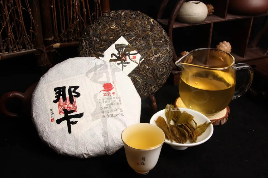 2021年那卡头春大树茶200克饼茶，一提五片，其