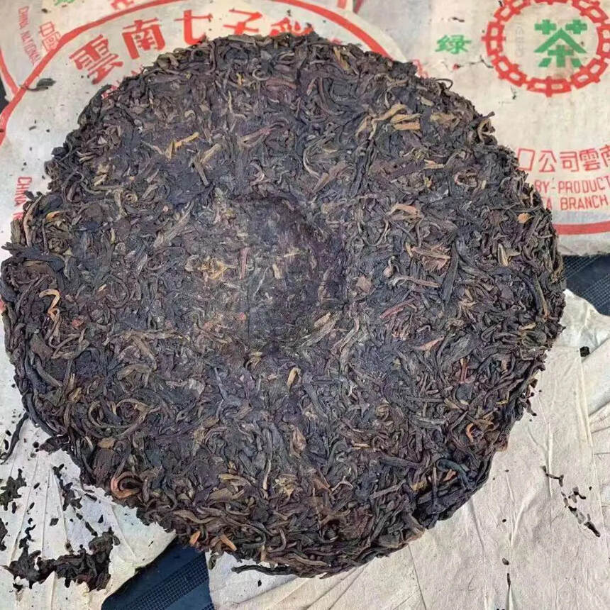 ??99年…中茶绿印，王曼源定制红丝带，绿印7542