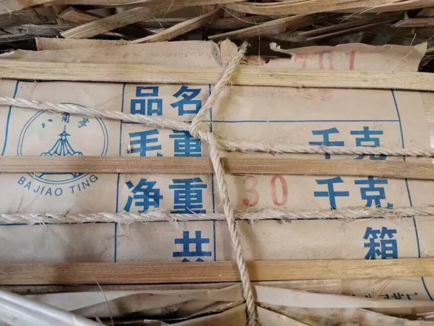 秋天，泡一壶茶，等你！