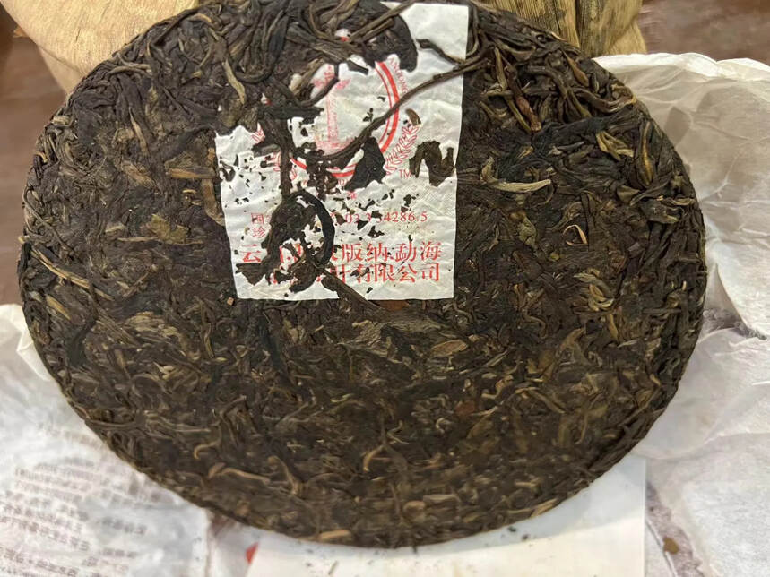 07年南糯山拔玛生茶，兰花香。云南珍稀古树茶饼，昆明