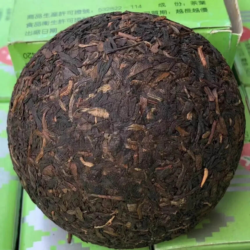 八十年代勐海茶厂熊猫花沱100克