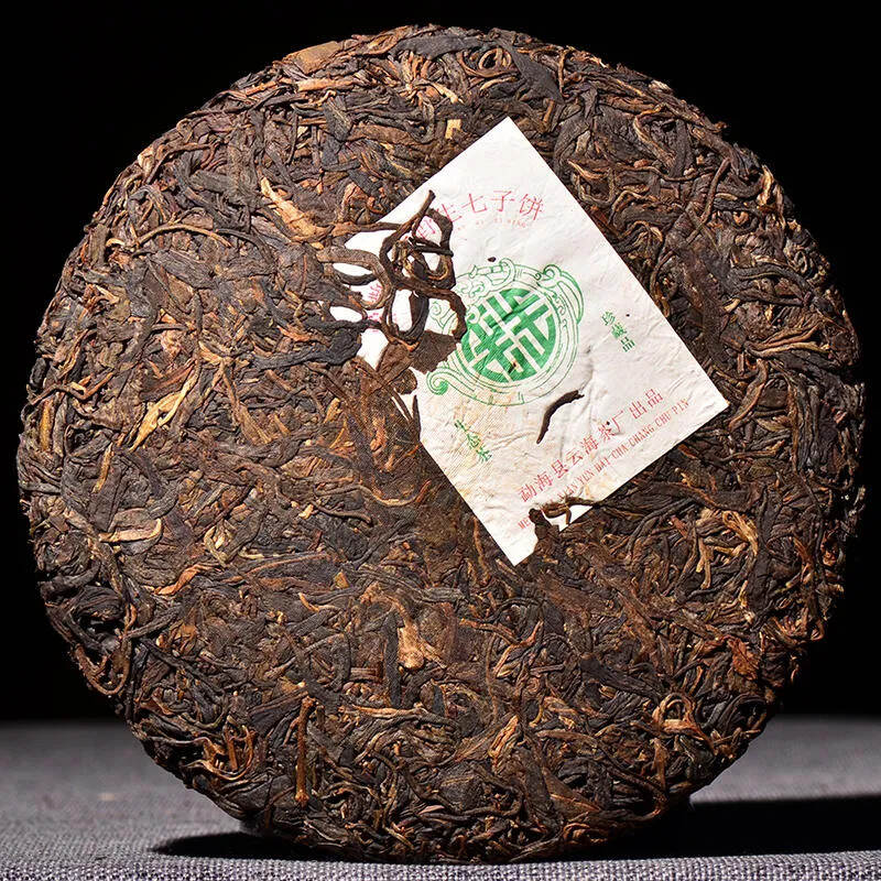 2006 云海 曼撒野生古树生态茶，很甜，很厚，很浓