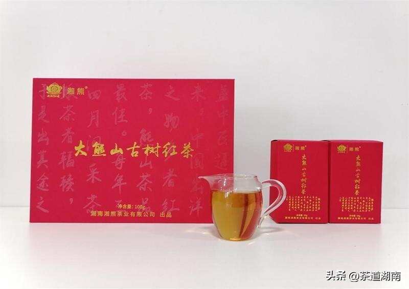 新化红茶亮相第七届中国—亚欧博览会