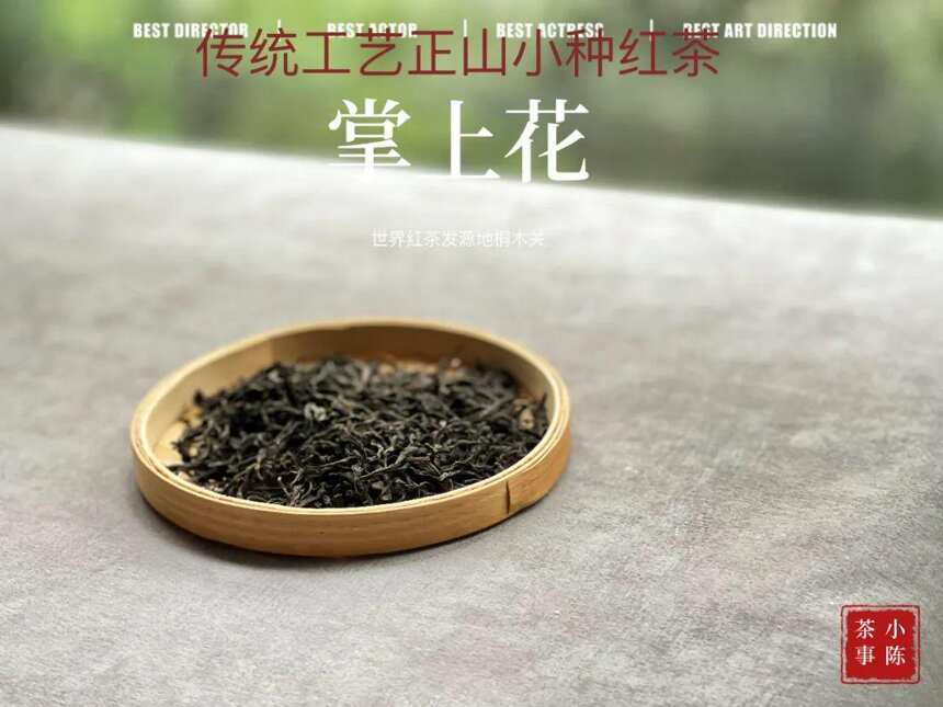 红茶可以用保温杯泡吗？5个真相一次性说清楚，看完就做决定了